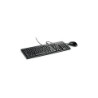 HPE USB BFR with PVC Free Intl Keyboard/Mouse Kit