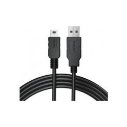 ACK4090602 - USB cable for STU-530/430 (4.5m)