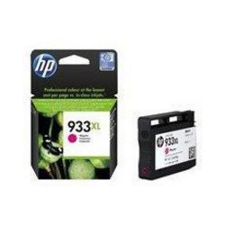 INK HP CN055AE N.933XL Magenta X OJ-6100 OJ-6600 OJ-6700 OJ-7510