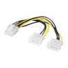 CAVO INTERNO LINK ALIMENTAZIONE PCI EXPRESS 8 POLI TO 2 X MOLEX 5,25" (ADATTATORE PER VGA) - E10058