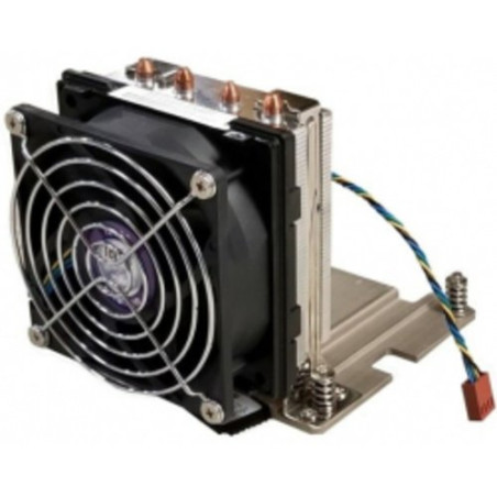 ThinkSystem SR630 FAN Option Kit