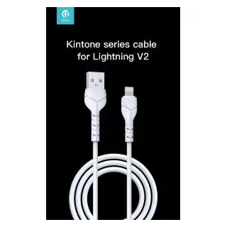 KINTONE CAVO LIGHTNING 5V 2.1A 1MT